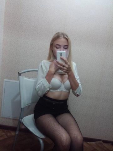 Викторина